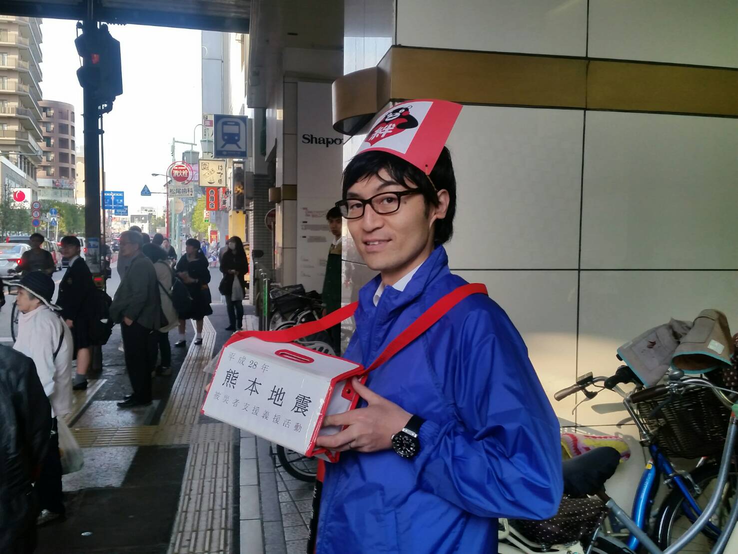 本八幡駅前で熊本地震の義援金活動