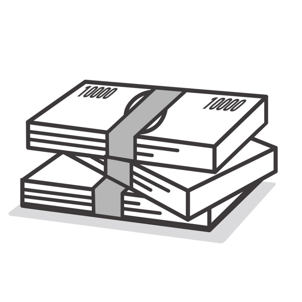 【経営者必見！！】コロナ不況で経営者が絶対にやってはいけないこと！知っておくべきこと！ 金策編 アトム市川船橋