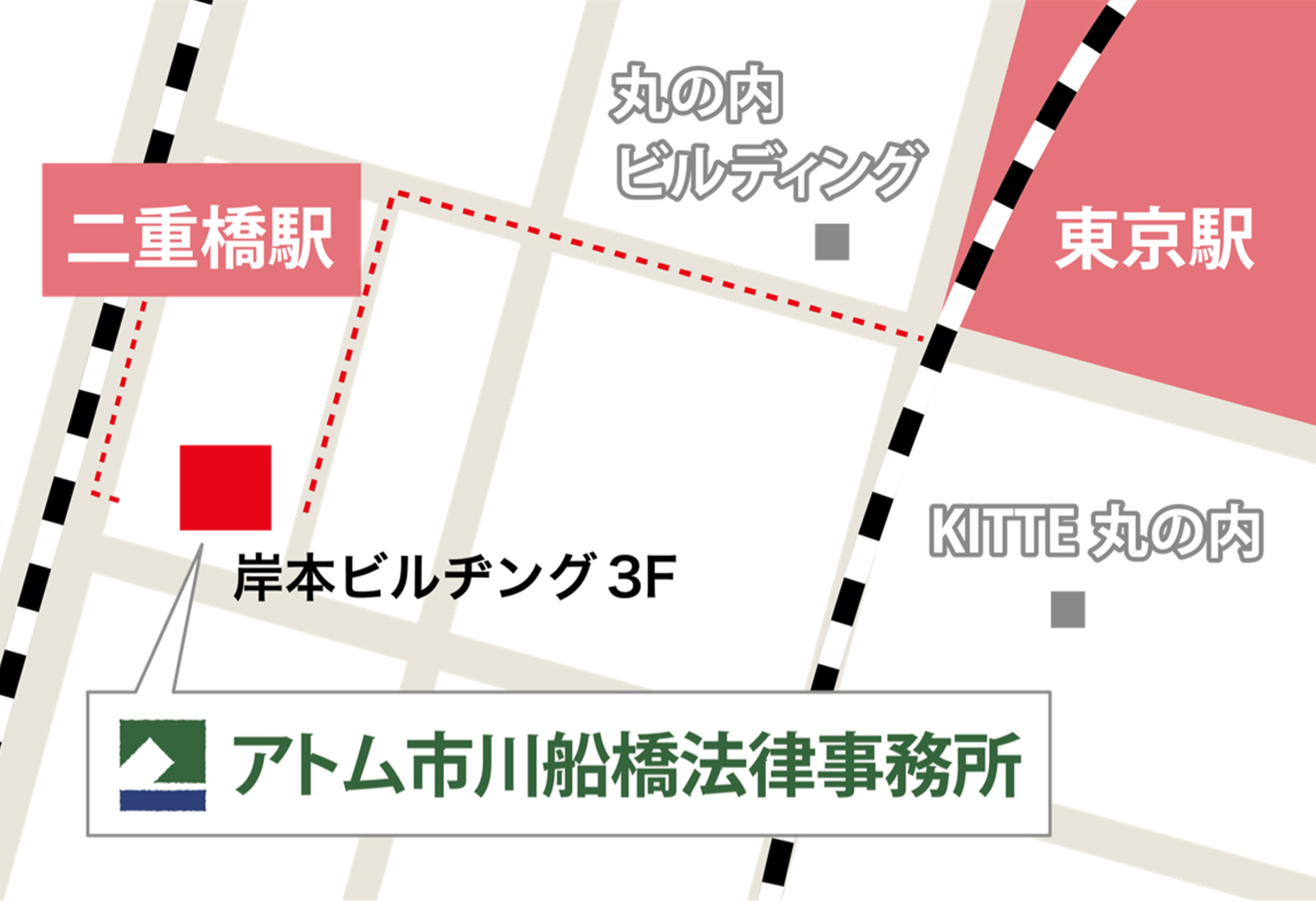 丸の内支部 MAP