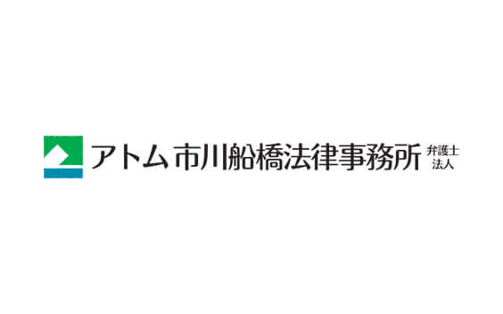 日刊ゲンダイコラム　自転車の違反　許される時代は終わった！